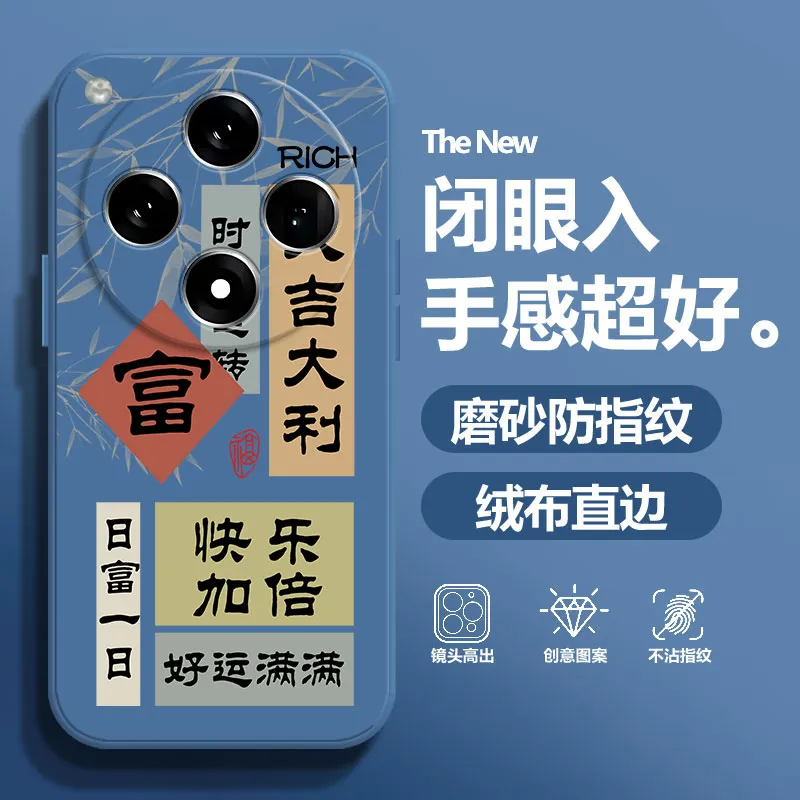 BAOCHENG Phone Cases-7