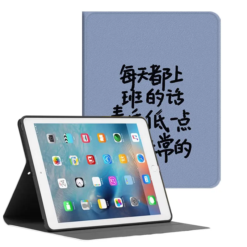 Baochengbao Tablet Protective Cases-13