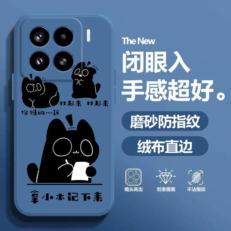 BAOCHENG Phone Cases-7