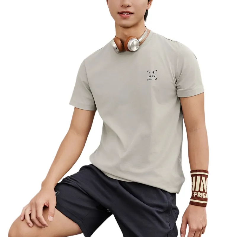 QIAODAN Sports Life Collection T Shirt Men's Harbor Mist-2