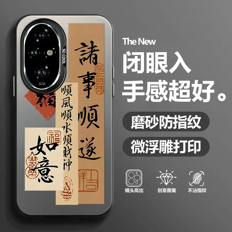 BAOCHENG Phone Cases-1