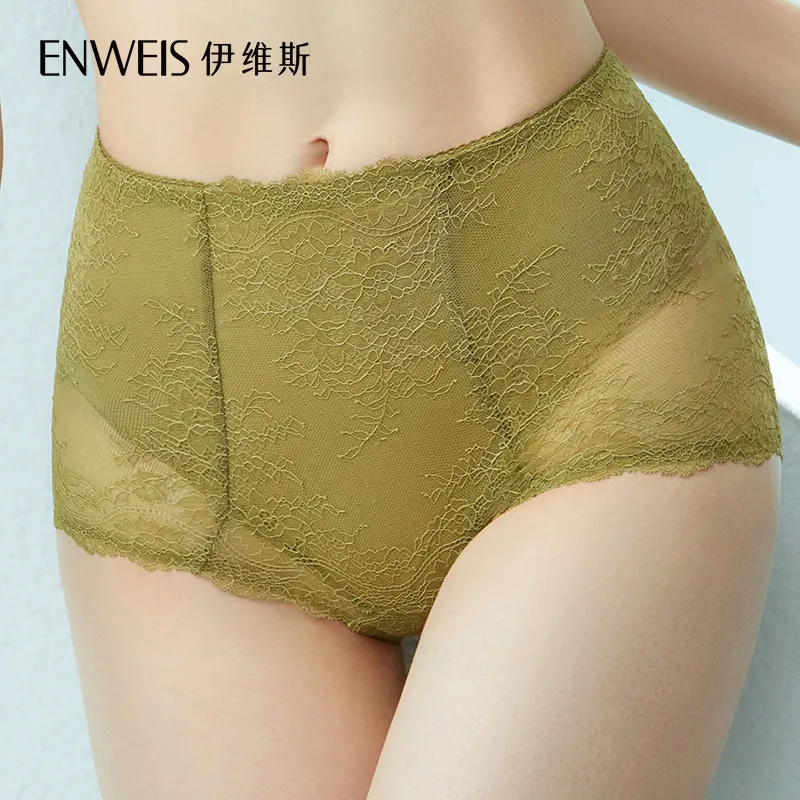 ENWEIS Underpants Women's 1 Pack-1