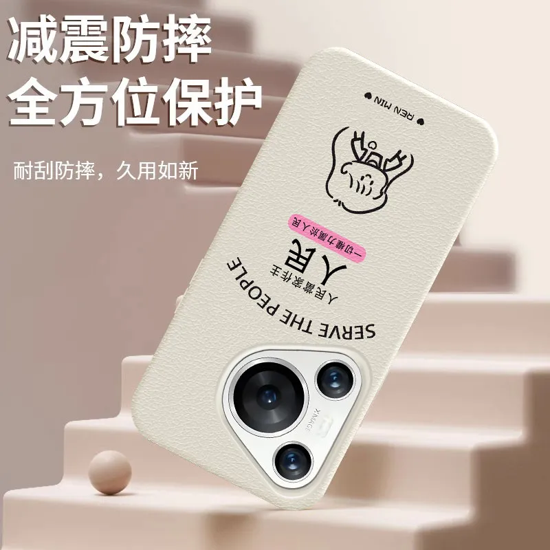 YIBAOBAO Phone Cases-3