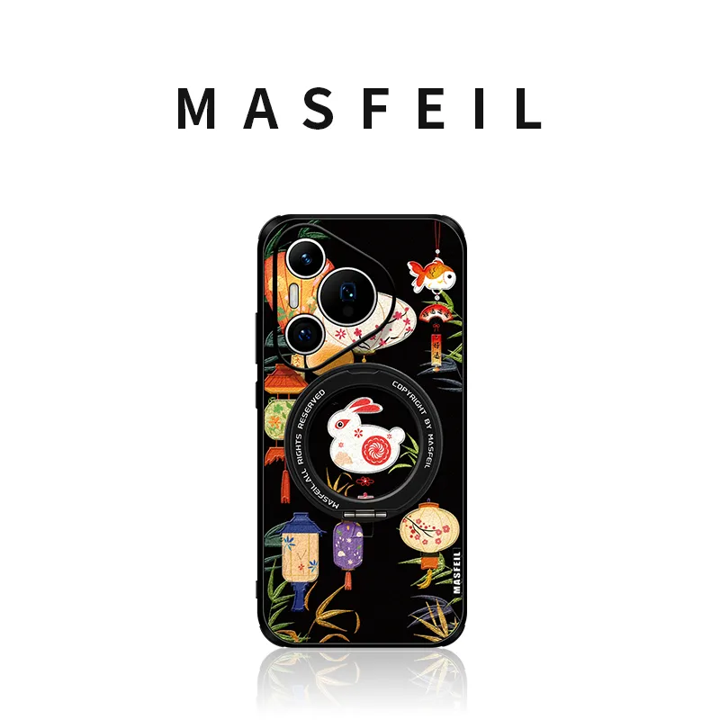 Marsfield TPU Material 360 Rotating Magnetic Stand Rabbit Lantern Phone Cases Compatibility Huawei P70/P70 Pro Cartoon-1