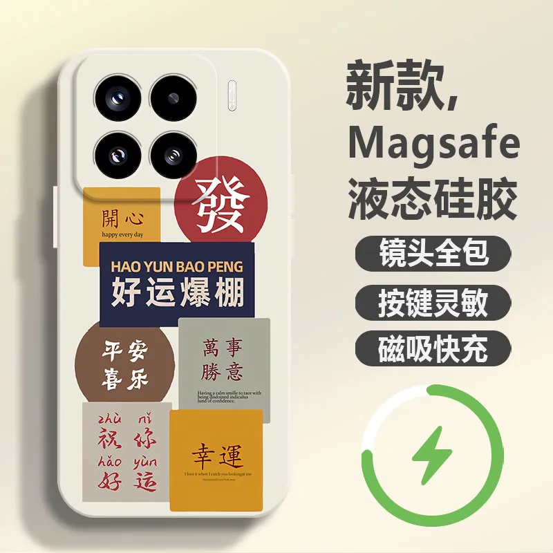 LUSIJIA Phone Cases-4