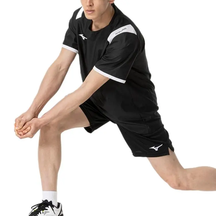 Mizuno Volleyball Jersey Unisex-6