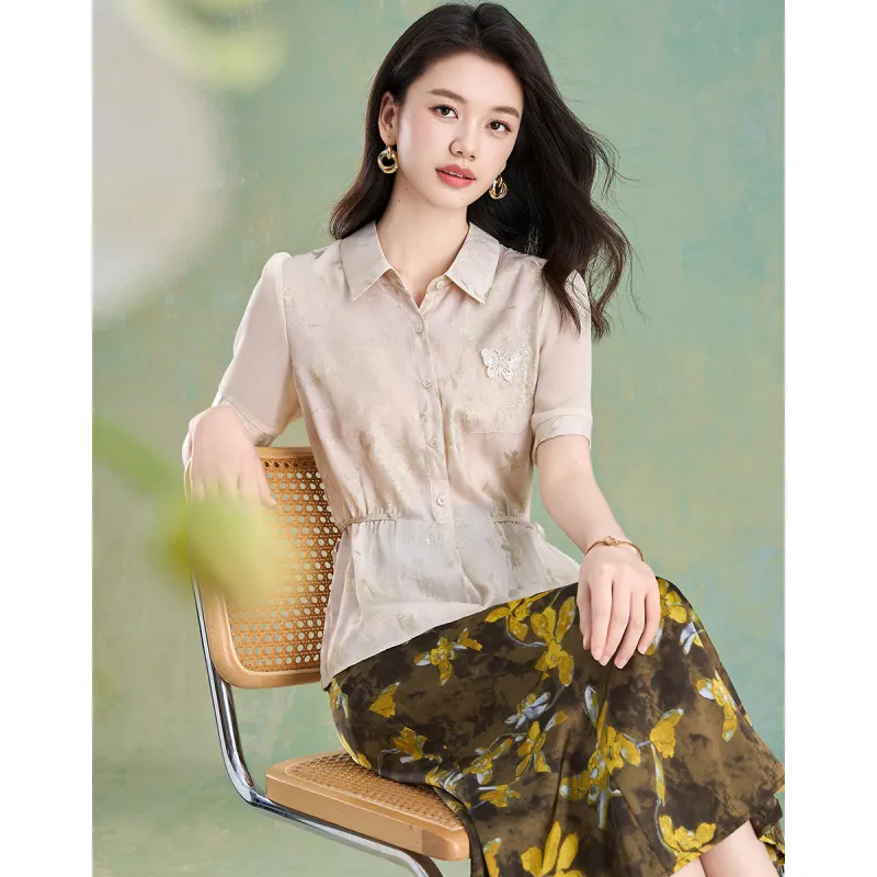 Mylan Shirts Women's Apricot-7