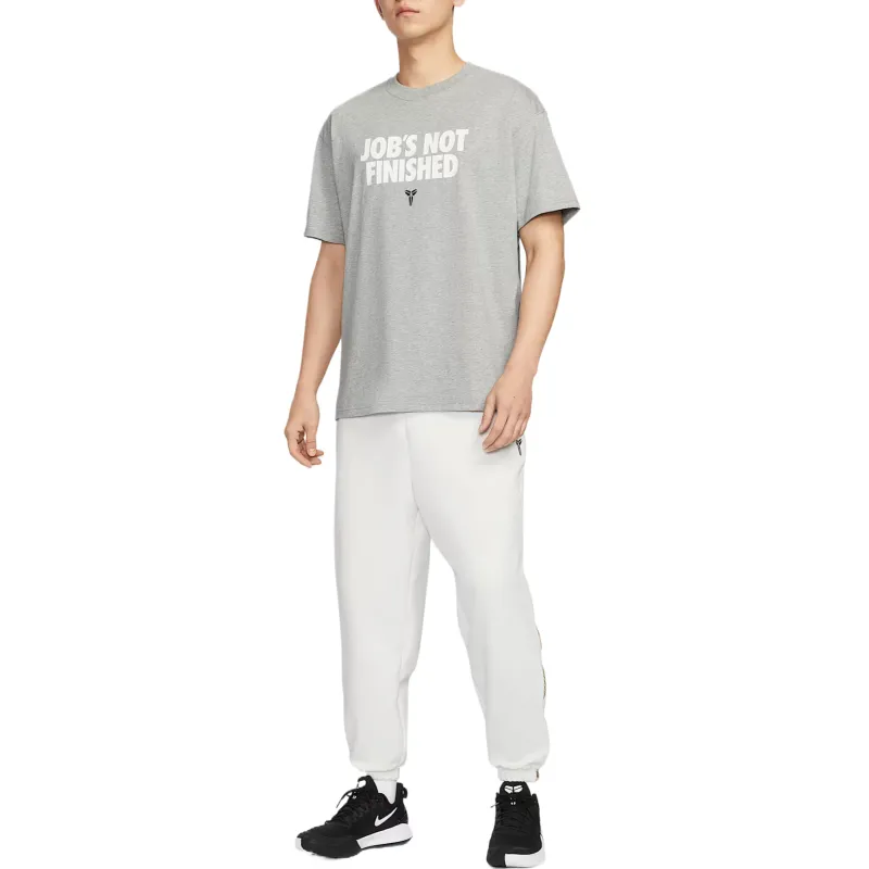 Nike T Shirt Men's Toned Dark Gray-2