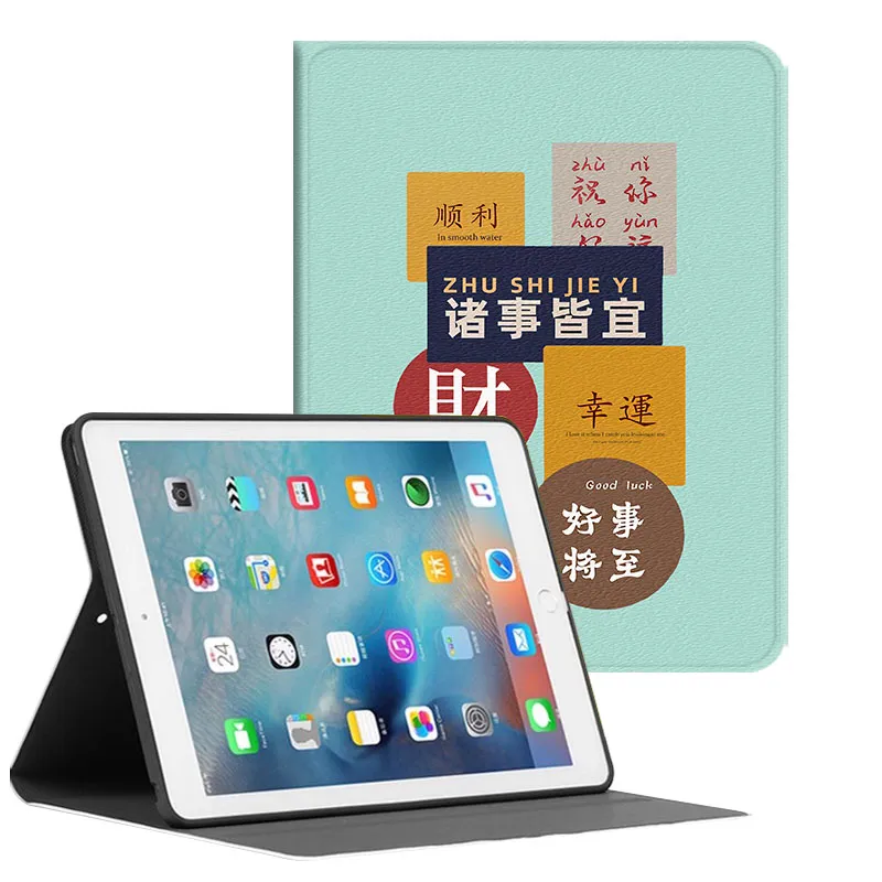 Baochengbao Tablet Protective Cases-21