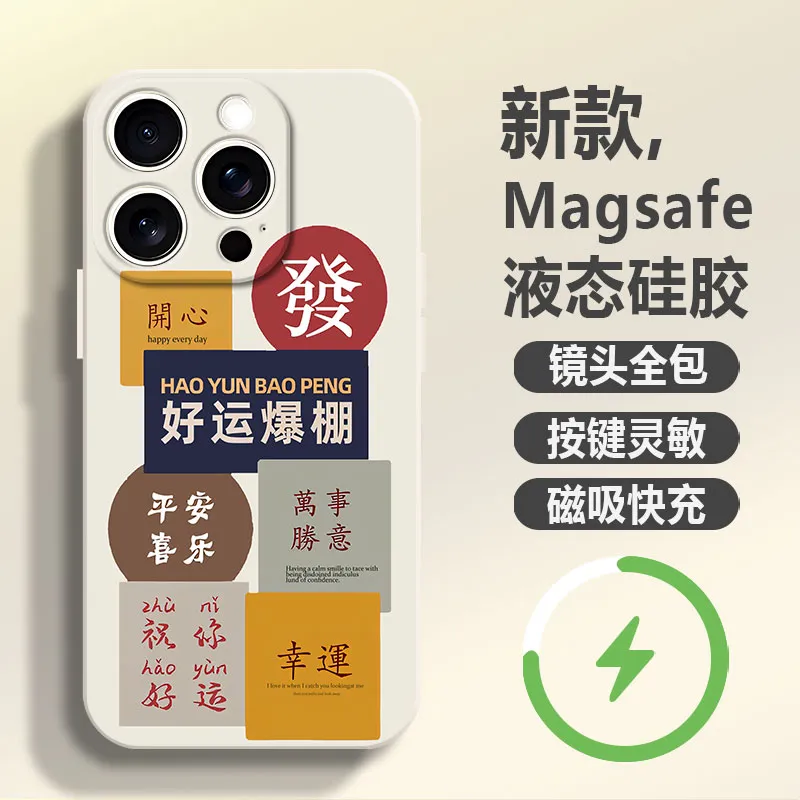 LUSIJIA Phone Cases-4