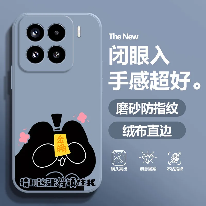 BAOCHENG Phone Cases-11