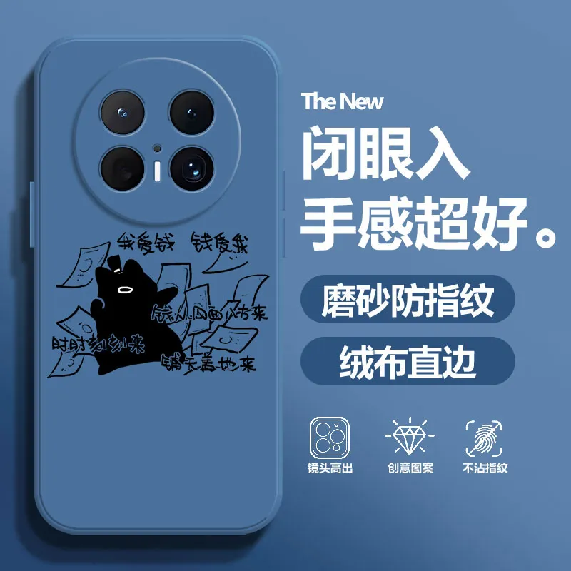 BAOCHENG Phone Cases-7