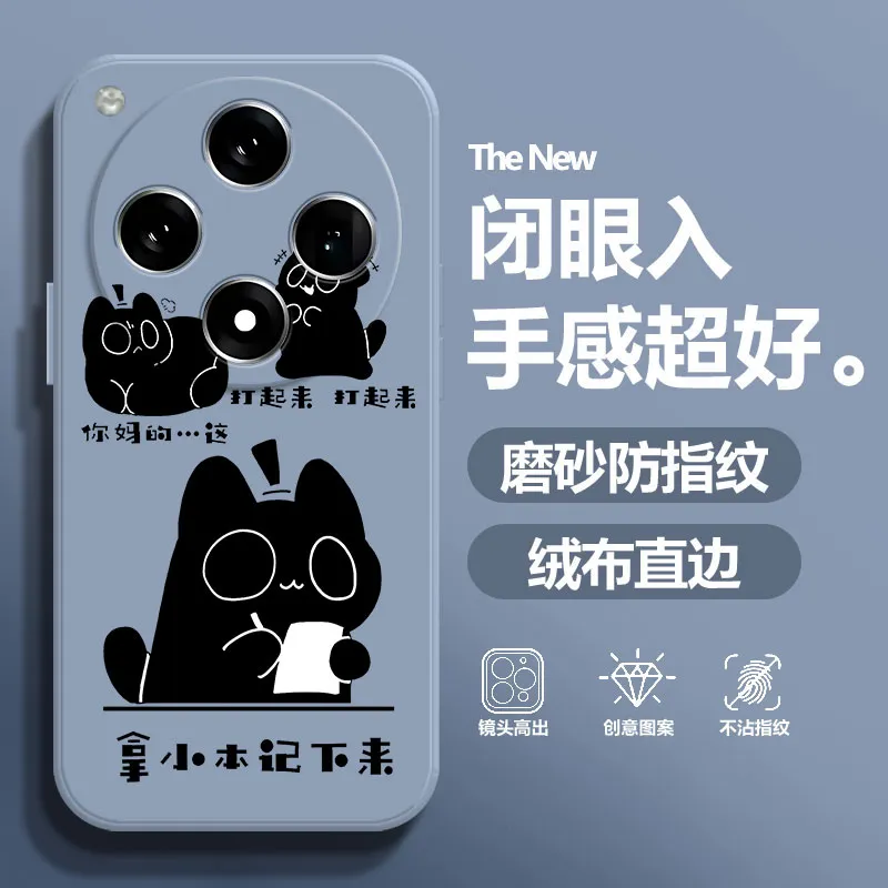 BAOCHENG Phone Cases-11