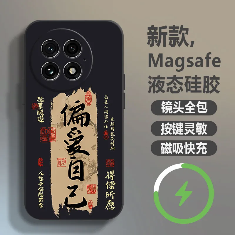 LUSIJIA Phone Cases-1