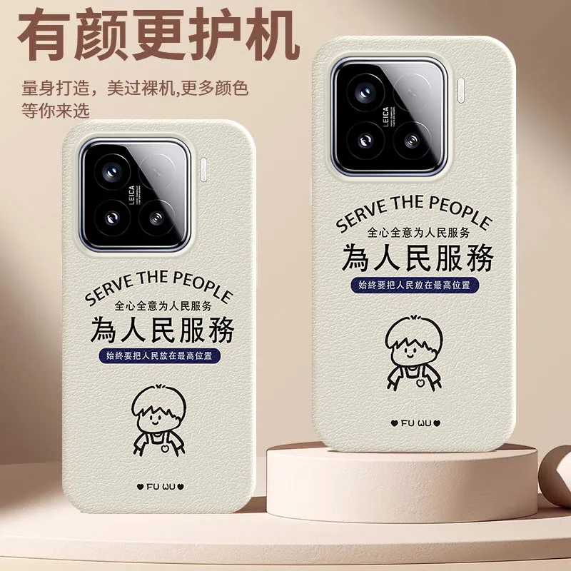 YIBAOBAO Phone Cases-9