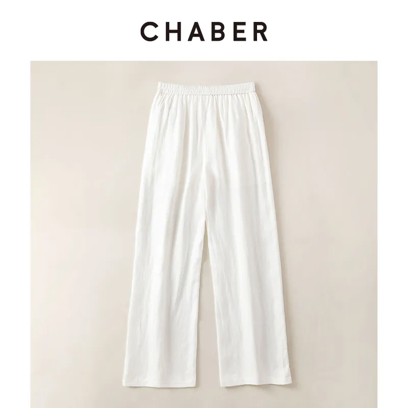 CHABER In 2025 Casual Pants Comfortable Women's White-1