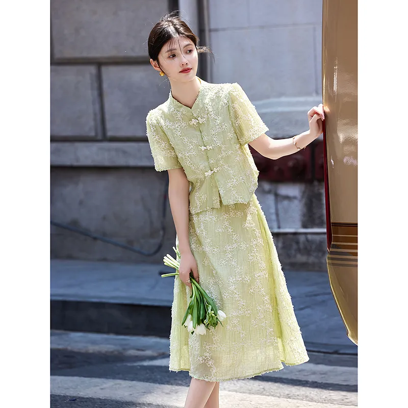 A Paradise For Awakening Skirt Set Women's-6
