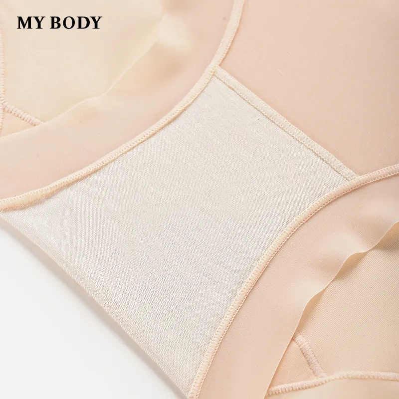 MY BODY Underpants Women's 1 Pack-4