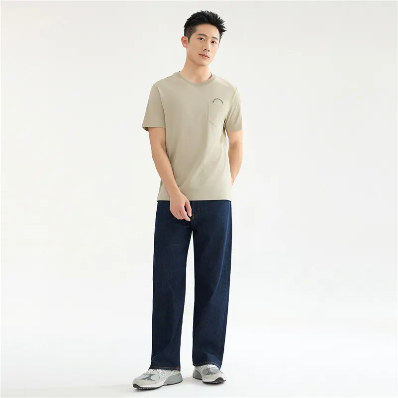 UNIQLO T Shirts Men-13
