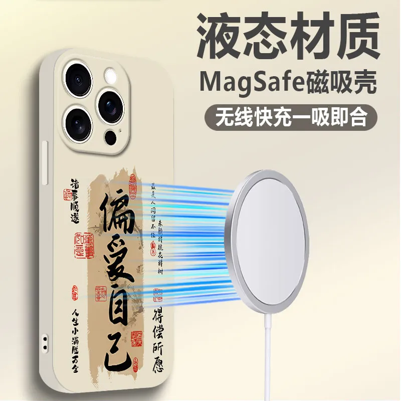 LUSIJIA Phone Cases-5