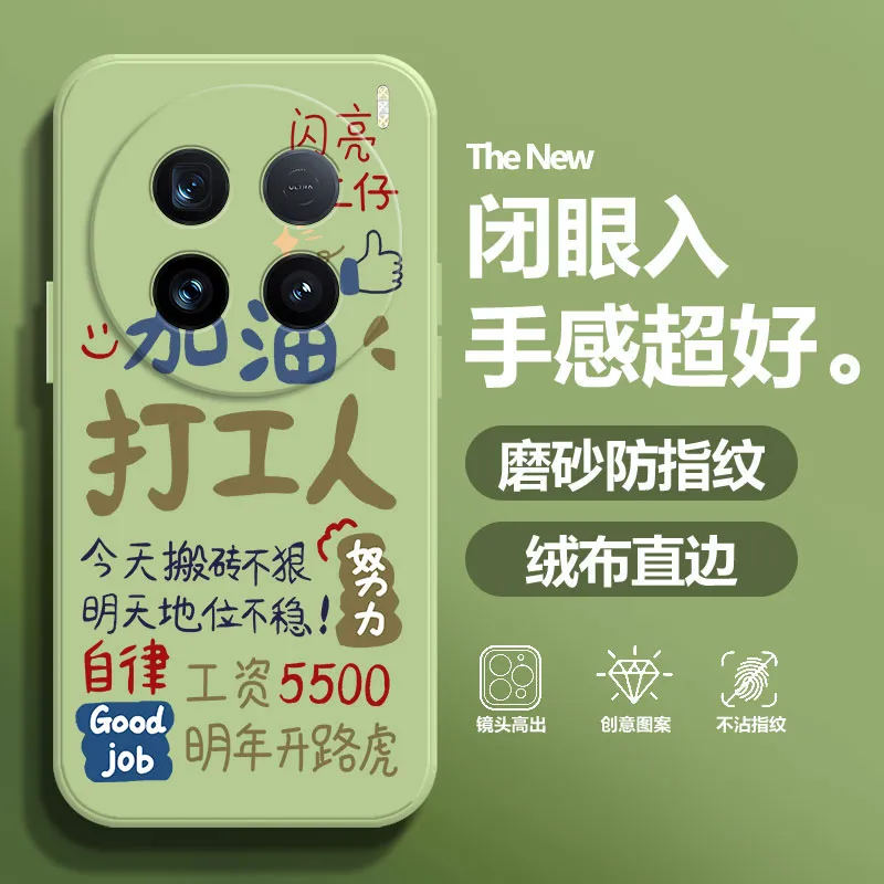BAOCHENG Phone Cases-13