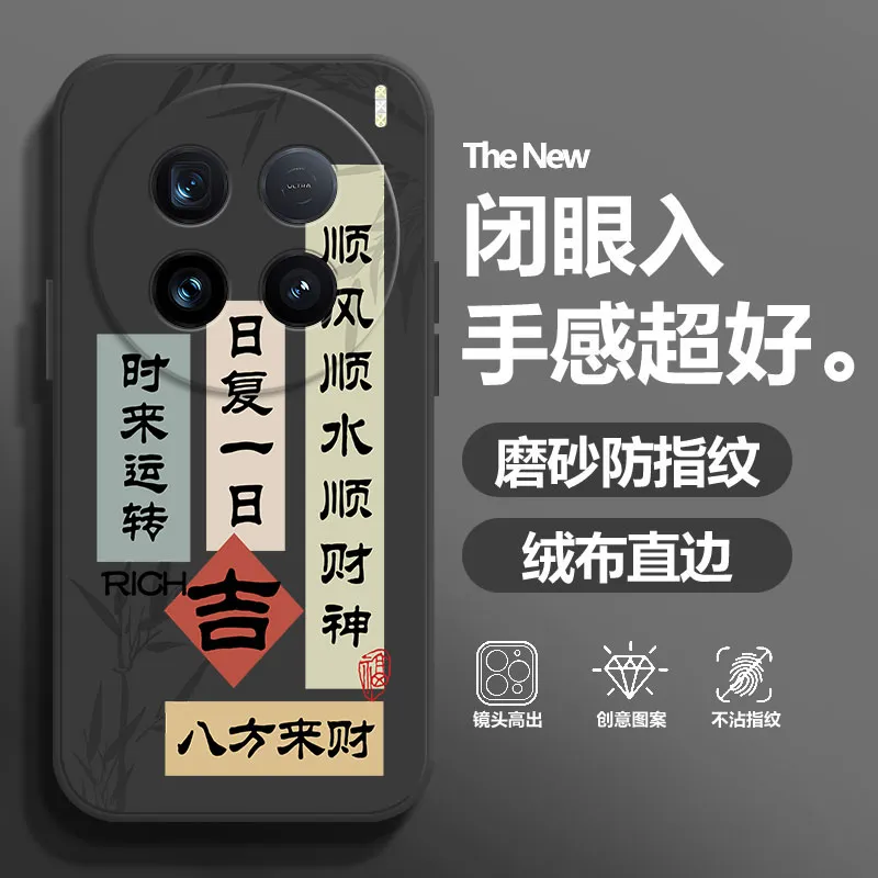 BAOCHENG Phone Cases-3