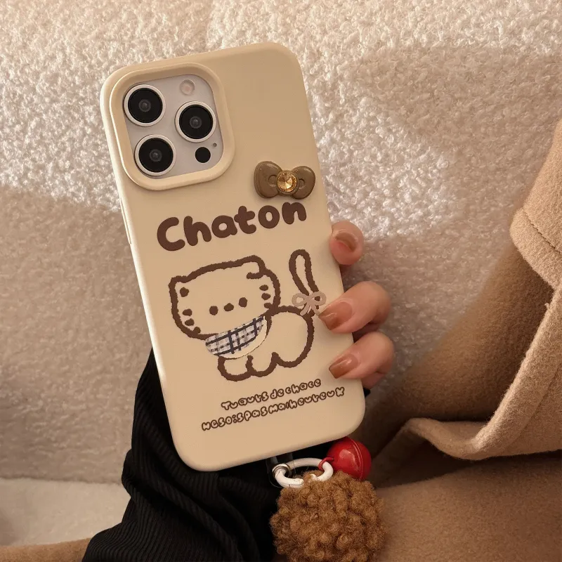 Cuttlefish Grid TPU Material Brown 3D Effect Niche Phone Case Compatible With Apple 16/15/14/13/12/11-1