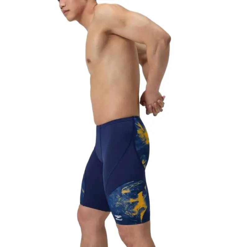 Speedo Swimming Shorts Men's Marine Blue-2