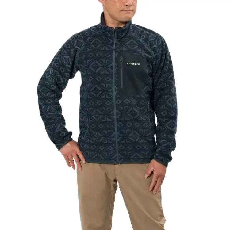 MONTBELL Jackets Men-4
