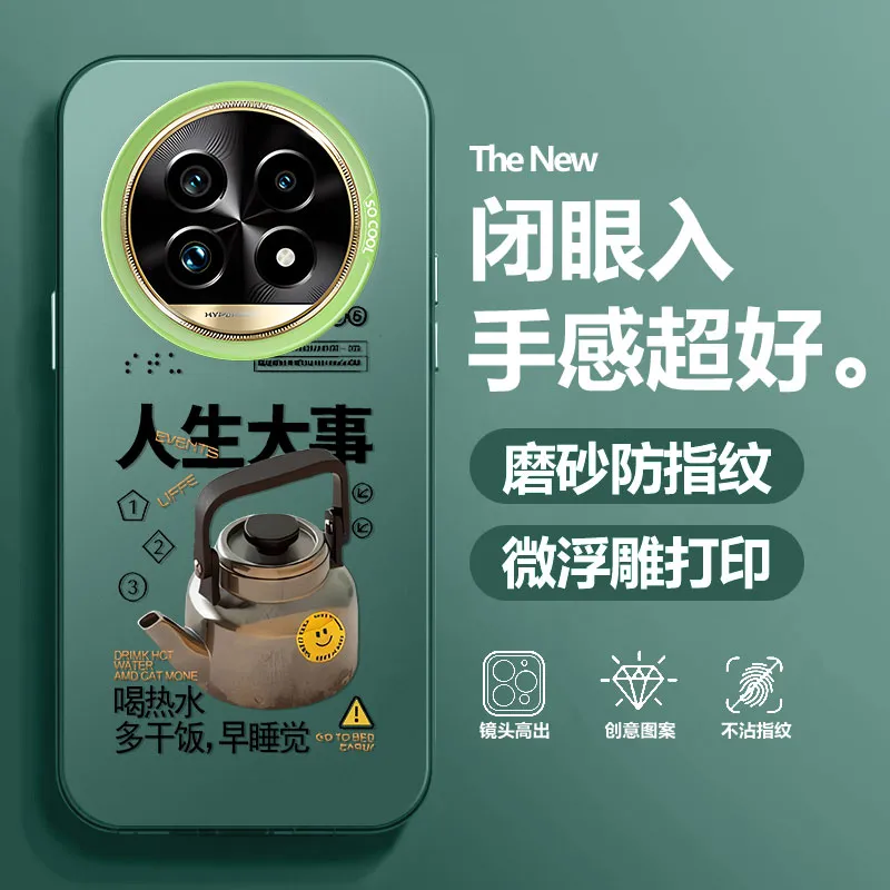 BAOCHENG Phone Cases-7