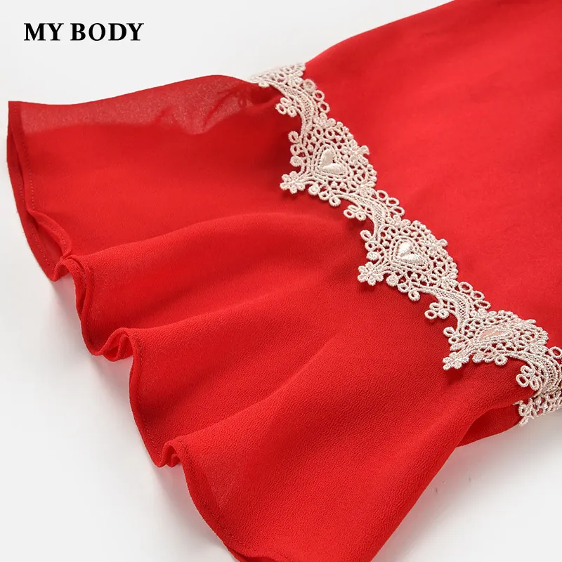 MY BODY Silk Pajama Set Women's Premium Red-3