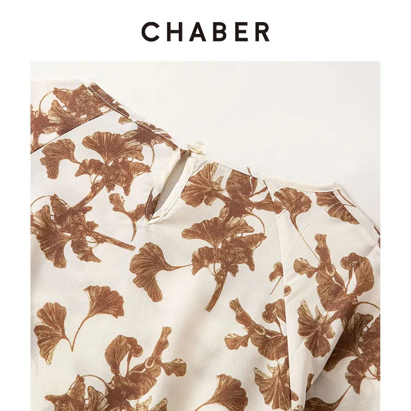 CHABER T Shirt Women's Medium Brown Coffee-4