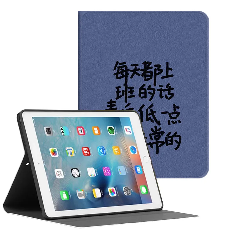 Baochengbao Tablet Protective Cases-17