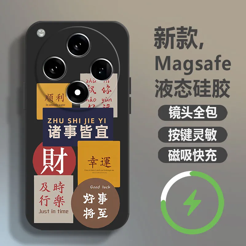 LUSIJIA Phone Cases-7