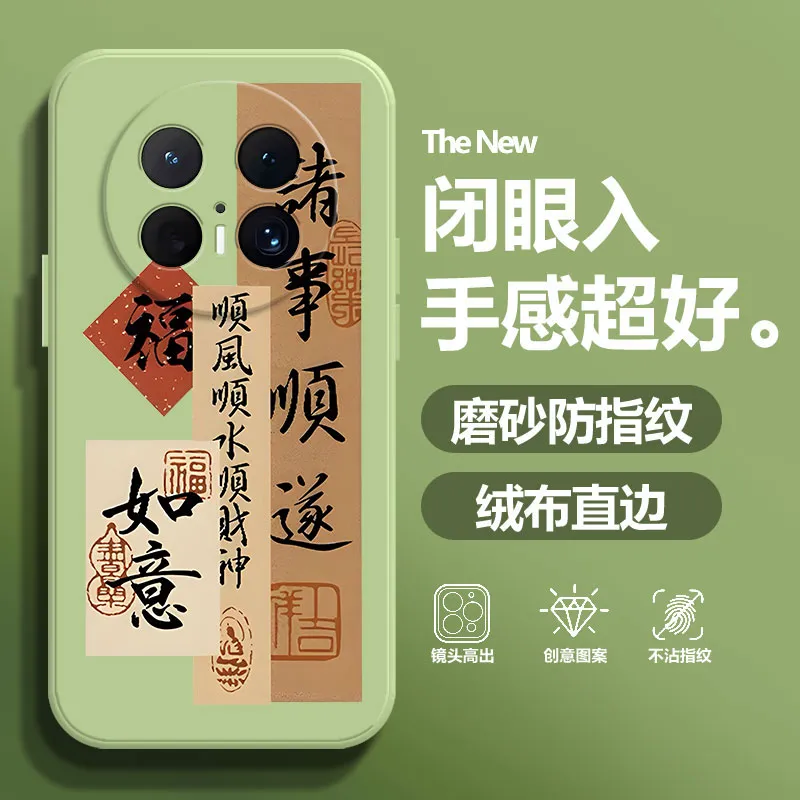 BAOCHENG Phone Cases-13