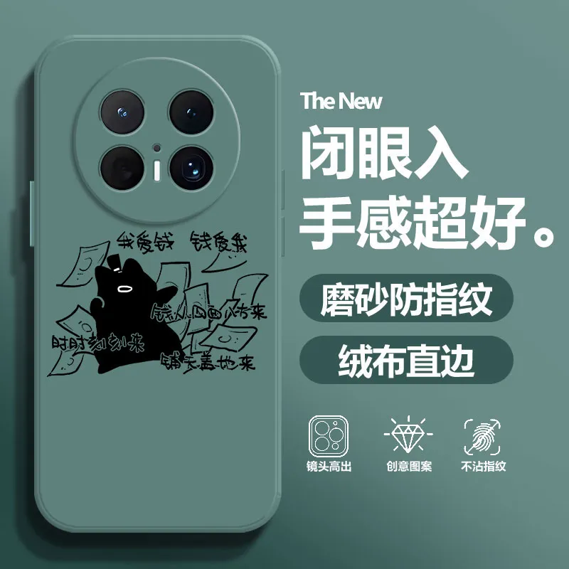 BAOCHENG Phone Cases-5