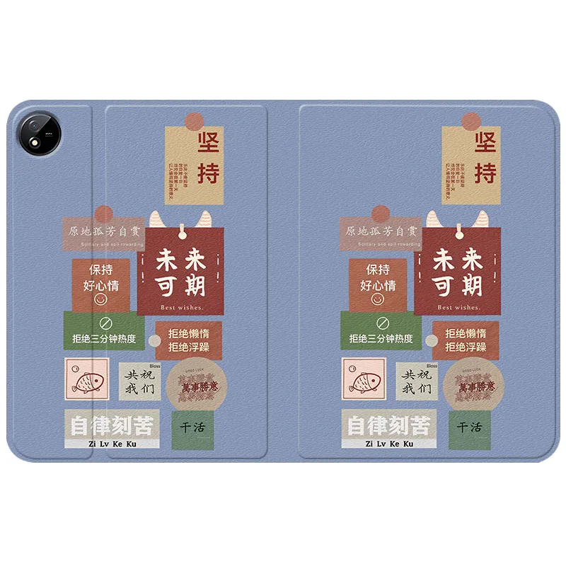 Baochengbao Tablet Protective Cases-15