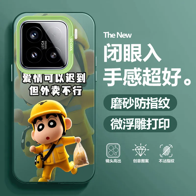 BAOCHENG Phone Cases-7