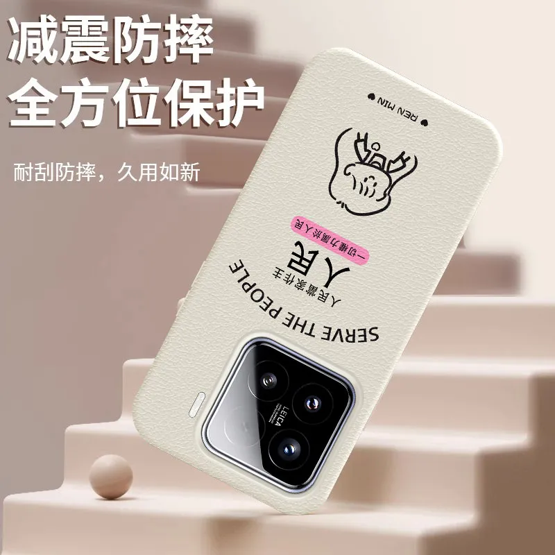 YIBAOBAO Phone Cases-11