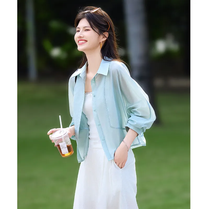 Still Quiet Cropped Coat Women's-1