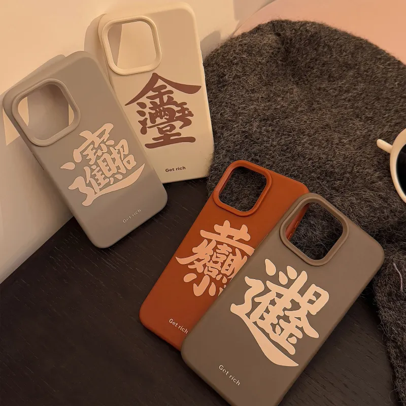 QIZHENG TPU Material Blessing Text Phone Case Compatible With Apple 16 Pro Max/15/14/13/12/11-5