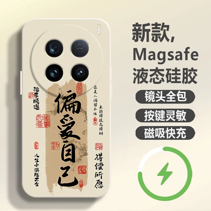 LUSIJIA Phone Cases-4