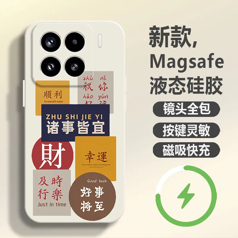 Baochengbao Phone Cases-10