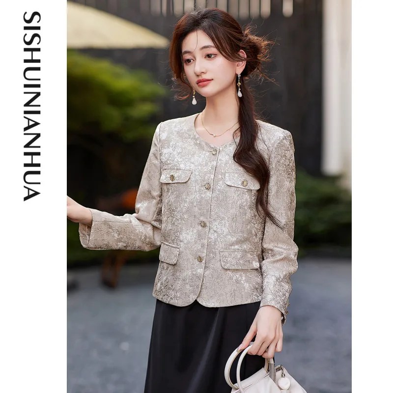 Like The Age Of Water Velvet feel Coat Women's Champagne-4