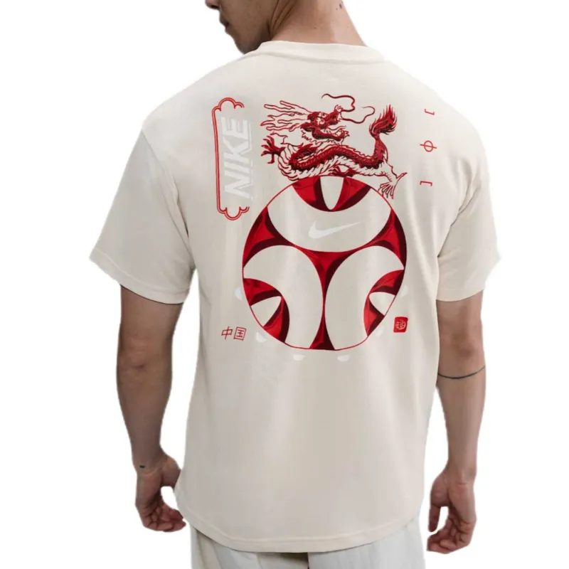 Nike SS25 T Shirt Men's Phantom Gray White-1