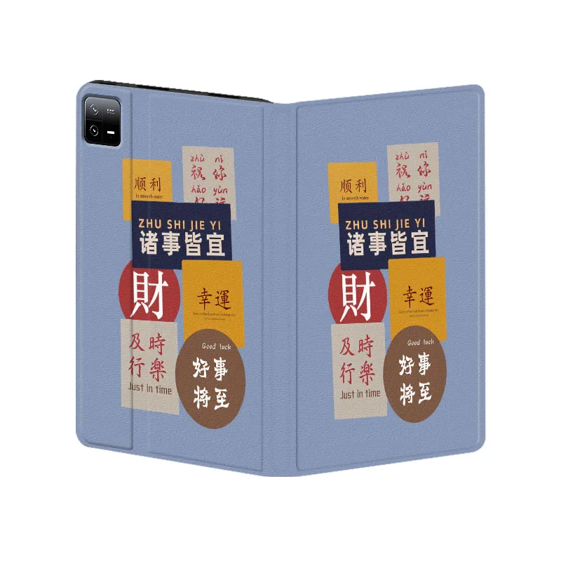 Baochengbao Tablet Protective Cases-14