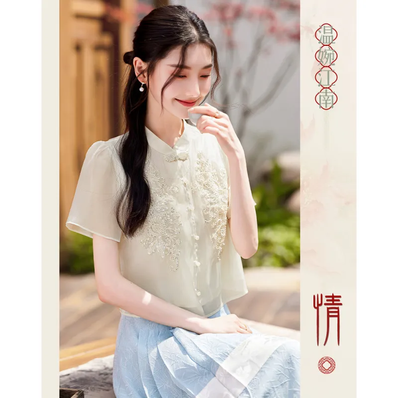 Like The Age Of Water Shirt Women's Apricot-1