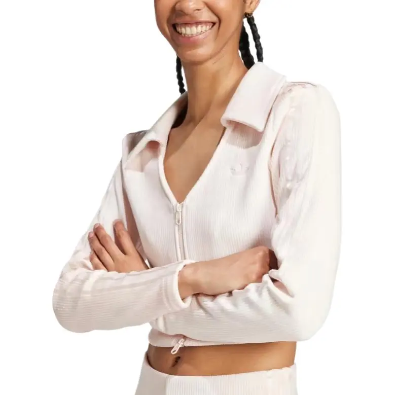 Adidas Originals Rib Cardigan-3