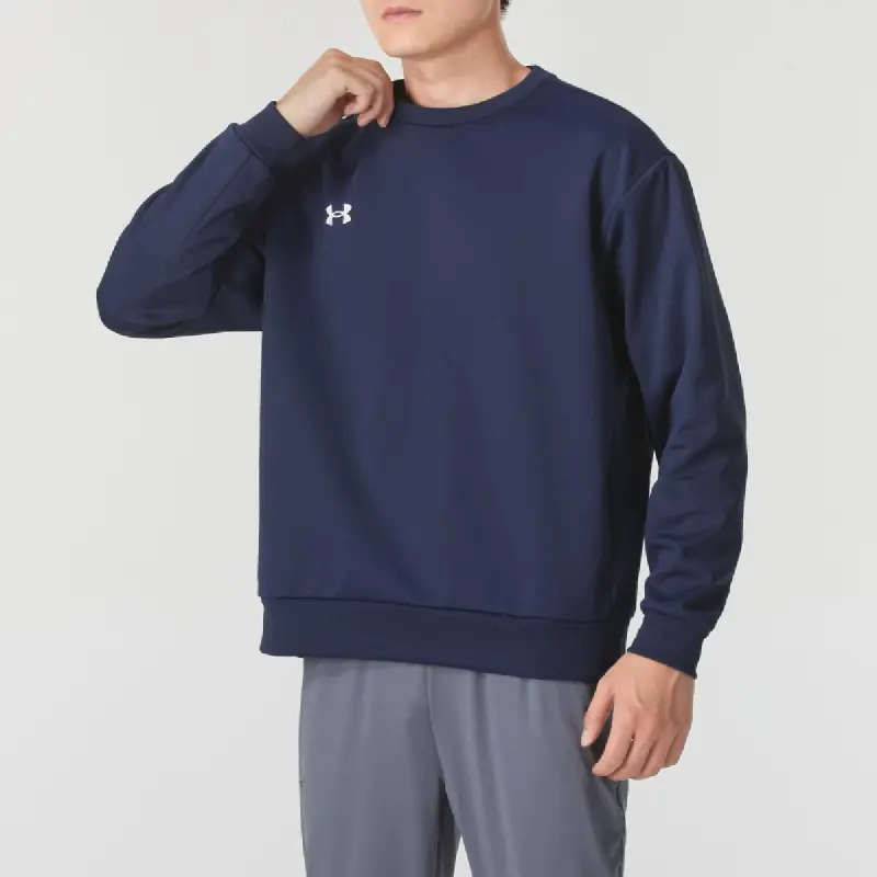 Under Armour Sweatshirt Unisex Navy Blue With Free Shopping Bag-4