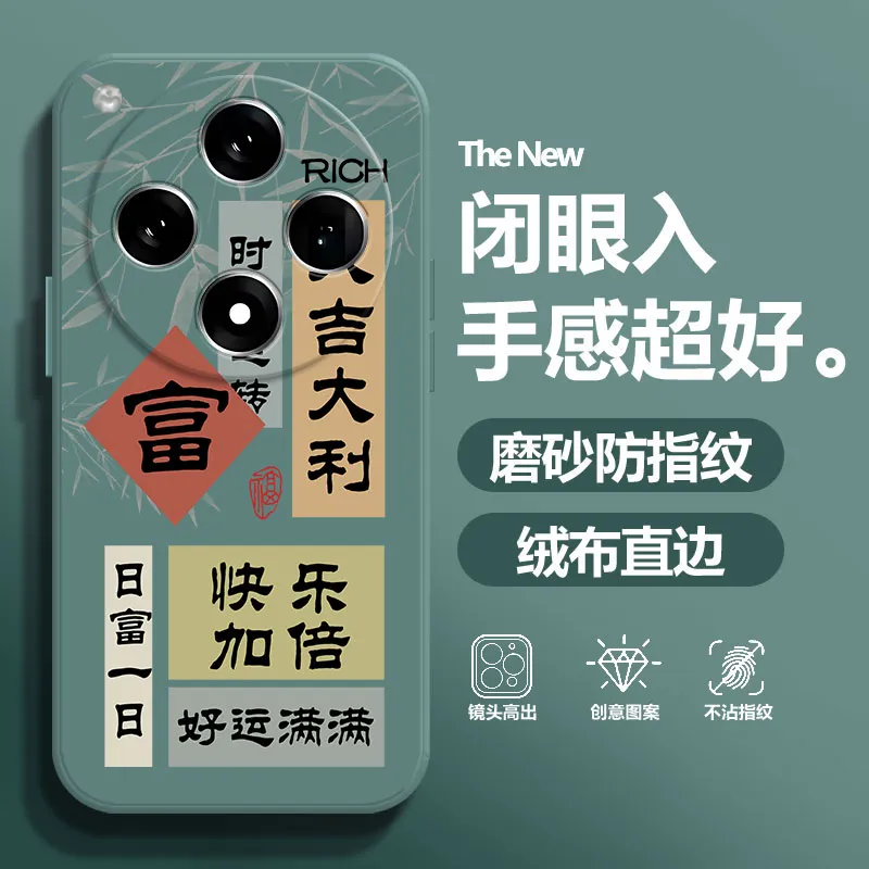 BAOCHENG Phone Cases-5